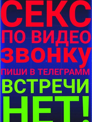 Зиглинда